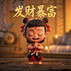 头包脸是什么样子的
